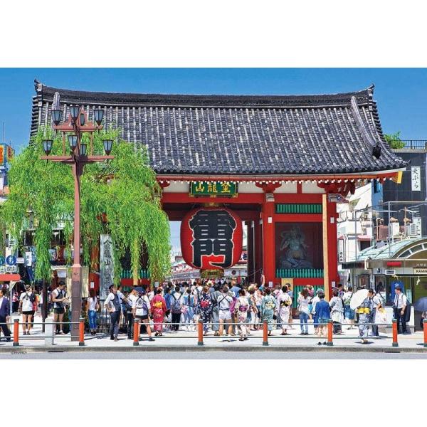 ジグソーパズル 300ピースジグソーパズル 雷門 26 38cm 33 1 ビバリー 梱60cm ジグソーパズル友蔵 通販 Yahoo ショッピング