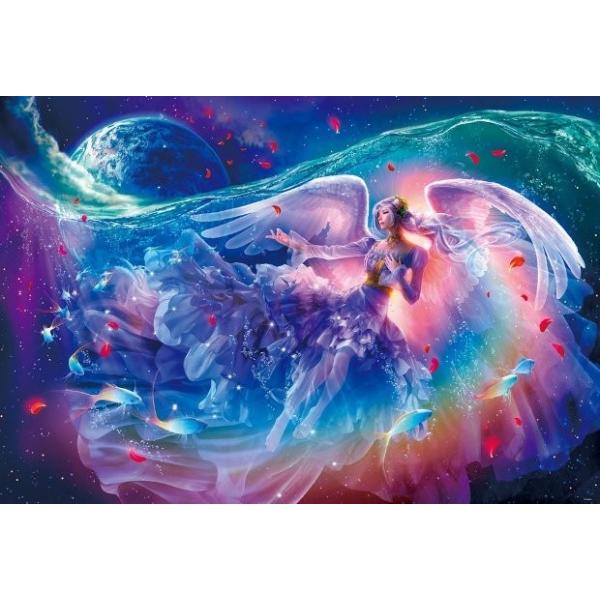 ジグソーパズル 1000ピース 貴希 祈りの海 光る 49x72cm 81 106 ビバリー 梱80cm Buyee Buyee 日本の通販商品 オークションの代理入札 代理購入