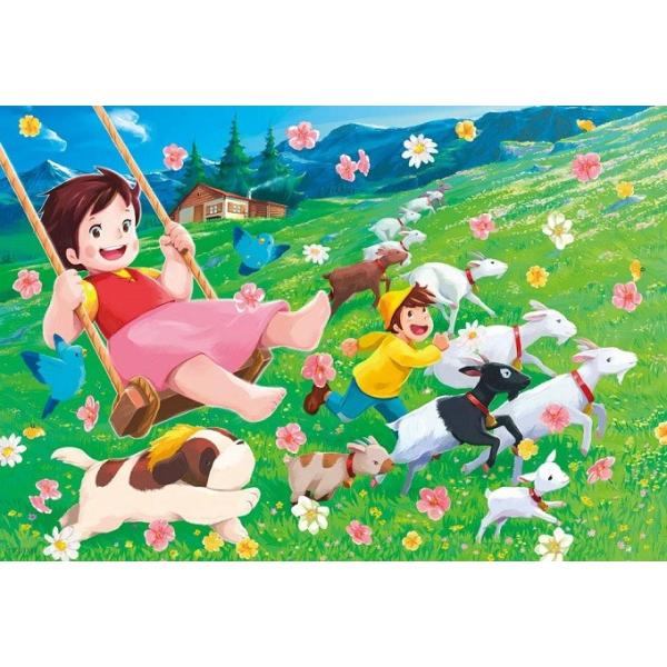 ジグソーパズル 300ピース アルプスの少女ハイジ ハイジのブランコ 26 38cm 93 143 ビバリー 梱60cm ジグソーパズル友蔵 通販 Yahoo ショッピング