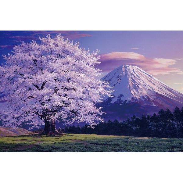 ジグソーパズル 1000ピース 島倉仁 富士山 桜満開のころ Eventual Paysage 50x75cm 10 1304 やのまん 梱80cm ジグソーパズル友蔵 通販 Yahoo ショッピング