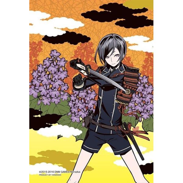 パズル 薬研の人気商品 通販 価格比較 価格 Com