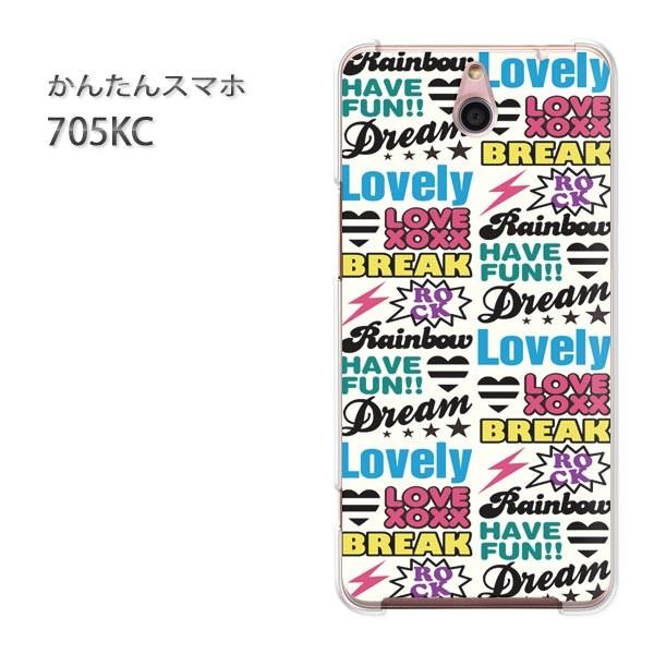  705KC P[X X}zP[X ȒPX}zP[X CoC fUC POP/705kc-M502