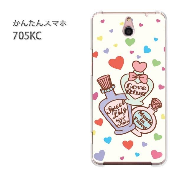 705KC �P�[�X �X�}�z�P�[�X �ȒP�X�}�z�P�[�X ���C���o�C�� �f�U�C�� POP��/705kc-M510