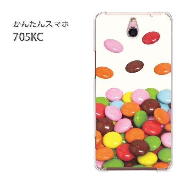 705KC �P�[�X �X�}�z�P�[�X �ȒP�X�}�z�P�[�X ���C���o�C�� �f�U�C�� �}�[�u���`���R���[�g/705kc-M513