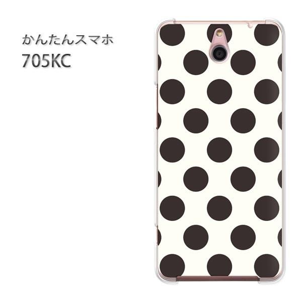  705KC P[X X}zP[X ȒPX}zP[X CoC fUC obNE傫hbg /705kc-M625