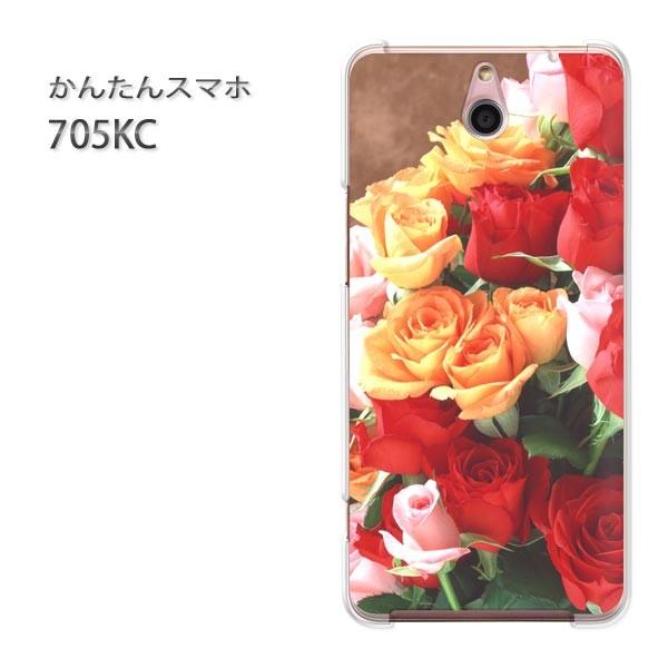 ���� 705KC �P�[�X �X�}�z�P�[�X �ȒP�X�}�z�P�[�X ���C���o�C�� �f�U�C�� �o���iA�j/705kc-M901