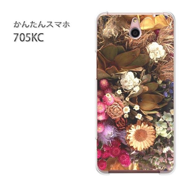 ���� 705KC �P�[�X �X�}�z�P�[�X �ȒP�X�}�z�P�[�X ���C���o�C�� �f�U�C�� �h���C�t�����[�iA�j/705kc-M905