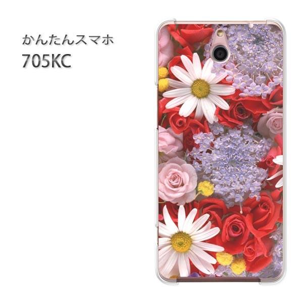 ���� 705KC �P�[�X �X�}�z�P�[�X �ȒP�X�}�z�P�[�X ���C���o�C�� �f�U�C�� �t�����[�~�b�N�X�iA�j/705kc-M910