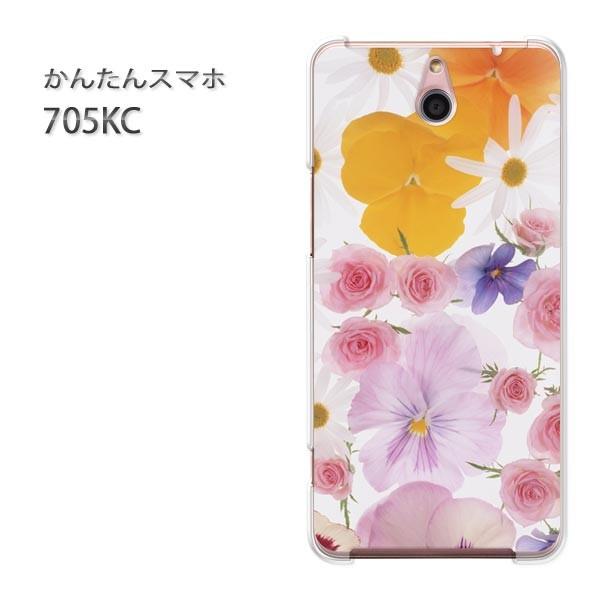 ���� 705KC �P�[�X �X�}�z�P�[�X �ȒP�X�}�z�P�[�X ���C���o�C�� �f�U�C�� �t�����[�~�b�N�X�iB�j/705kc-M911