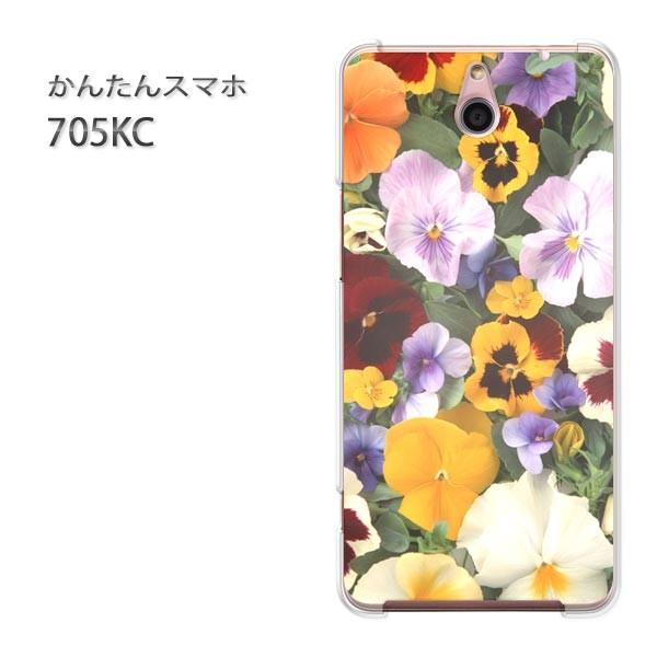 ���� 705KC �P�[�X �X�}�z�P�[�X �ȒP�X�}�z�P�[�X ���C���o�C�� �f�U�C�� �p���W�[�E�r�I��/705kc-M912