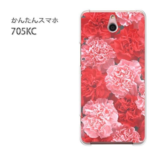 ���� 705KC �P�[�X �X�}�z�P�[�X �ȒP�X�}�z�P�[�X ���C���o�C�� �f�U�C�� �J�[�l�[�V�����iA�j/705kc-M915