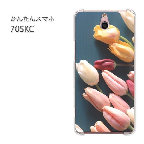 ���� 705KC �P�[�X �X�}�z�P�[�X �ȒP�X�}�z�P�[�X ���C���o�C�� �f�U�C�� �`���[���b�v�iA�j/705kc-M918