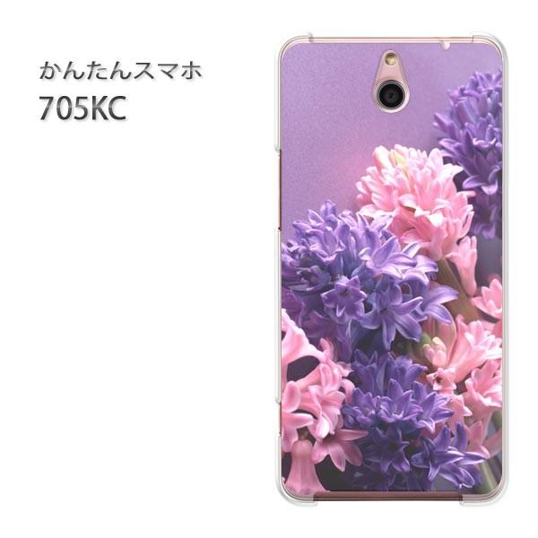 ���� 705KC �P�[�X �X�}�z�P�[�X �ȒP�X�}�z�P�[�X ���C���o�C�� �f�U�C�� �q���V���X/705kc-M919