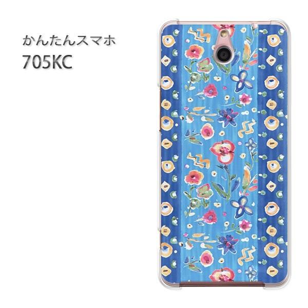 ���� 705KC �P�[�X �X�}�z�P�[�X �ȒP�X�}�z�P�[�X ���C���o�C�� �f�U�C�� �ԕ��E�X�g���C�v/705kc-M924