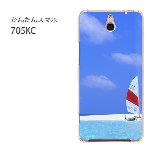 ���� 705KC �P�[�X �X�}�z�P�[�X �ȒP�X�}�z�P�[�X ���C���o�C�� �f�U�C�� �T�}�[�iC�j/705kc-M927