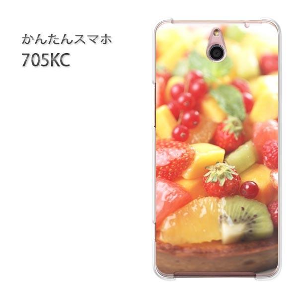 ���� 705KC �P�[�X �X�}�z�P�[�X �ȒP�X�}�z�P�[�X ���C���o�C�� �f�U�C�� �t���[�c�^���g/705kc-M934