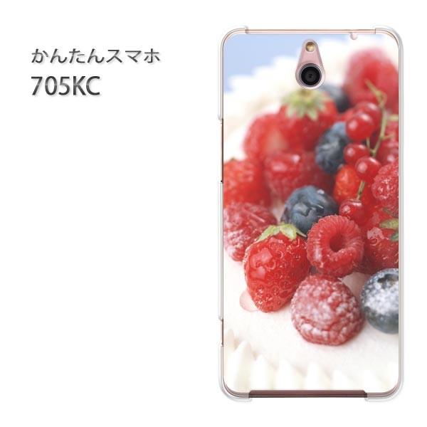 ���� 705KC �P�[�X �X�}�z�P�[�X �ȒP�X�}�z�P�[�X ���C���o�C�� �f�U�C�� �x���[�V���[�g�P�[�L�iA�j/705kc-M935