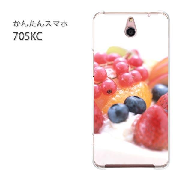 ���� 705KC �P�[�X �X�}�z�P�[�X �ȒP�X�}�z�P�[�X ���C���o�C�� �f�U�C�� �t���[�c�V���[�g�P�[�L/705kc-M937