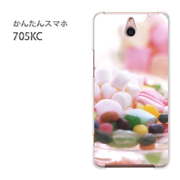 ���� 705KC �P�[�X �X�}�z�P�[�X �ȒP�X�}�z�P�[�X ���C���o�C�� �f�U�C�� �[���[�r�[���Y�E�}�V���}��/705kc-M939