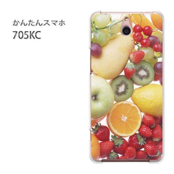 ���� 705KC �P�[�X �X�}�z�P�[�X �ȒP�X�}�z�P�[�X ���C���o�C�� �f�U�C�� �t���[�c�~�b�N�X/705kc-M942