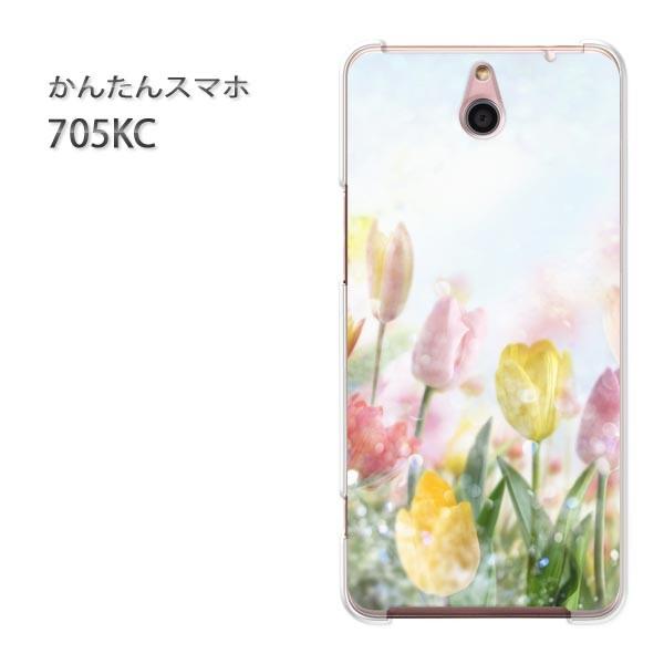 ���� 705KC �P�[�X �X�}�z�P�[�X �ȒP�X�}�z�P�[�X ���C���o�C�� �f�U�C�� �`���[���b�v�iB�j/705kc-M949