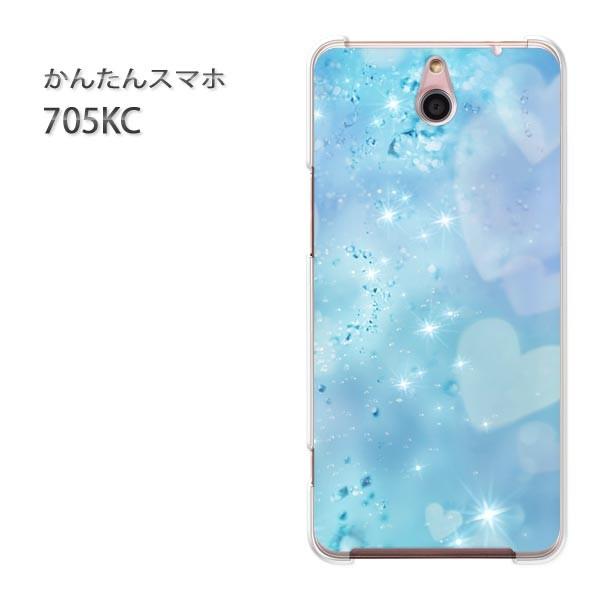 ���� 705KC �P�[�X �X�}�z�P�[�X �ȒP�X�}�z�P�[�X ���C���o�C�� �f�U�C�� �n�[�g�N���X�^���iB�j/705kc-M955