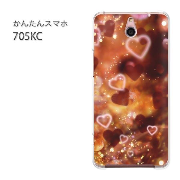 ���� 705KC �P�[�X �X�}�z�P�[�X �ȒP�X�}�z�P�[�X ���C���o�C�� �f�U�C�� �n�[�g�N���X�^���iC�j/705kc-M959