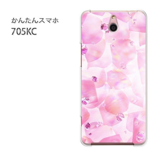 ���� 705KC �P�[�X �X�}�z�P�[�X �ȒP�X�}�z�P�[�X ���C���o�C�� �f�U�C�� �t�����[�N���X�^���iA)/705kc-M960