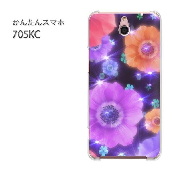 ���� 705KC �P�[�X �X�}�z�P�[�X �ȒP�X�}�z�P�[�X ���C���o�C�� �f�U�C�� �L���L���t�����[/705kc-M962