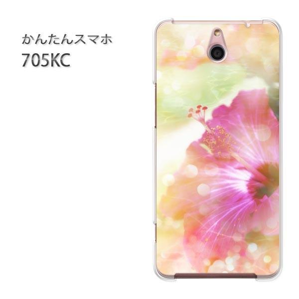 ���� 705KC �P�[�X �X�}�z�P�[�X �ȒP�X�}�z�P�[�X ���C���o�C�� �f�U�C�� �n�C�r�X�J�X/705kc-M965