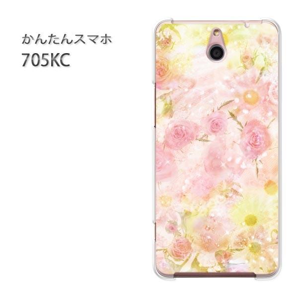 ���� 705KC �P�[�X �X�}�z�P�[�X �ȒP�X�}�z�P�[�X ���C���o�C�� �f�U�C�� �t�����[�E���[�X/705kc-M979