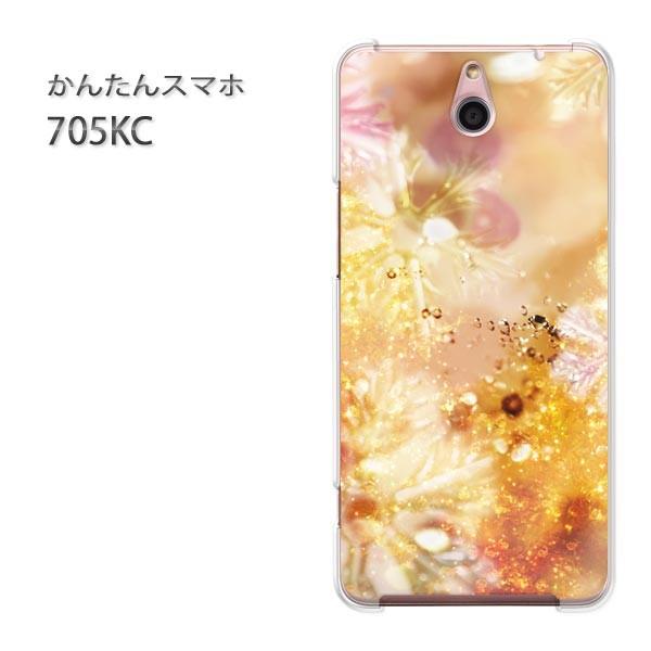 ���� 705KC �P�[�X �X�}�z�P�[�X �ȒP�X�}�z�P�[�X ���C���o�C�� �f�U�C�� �t�����[�N���X�^���iC�j/705kc-M985