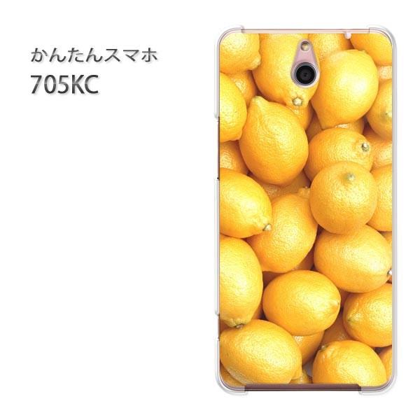 ���� 705KC �P�[�X �X�}�z�P�[�X �ȒP�X�}�z�P�[�X ���C���o�C�� �f�U�C�� ������/705kc-M990