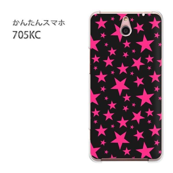 705KC �P�[�X �X�}�z�P�[�X �ȒP�X�}�z�P�[�X ���C���o�C�� �f�U�C��  �h�b�g�E���i�s���N�j/705kc-pc-ne296