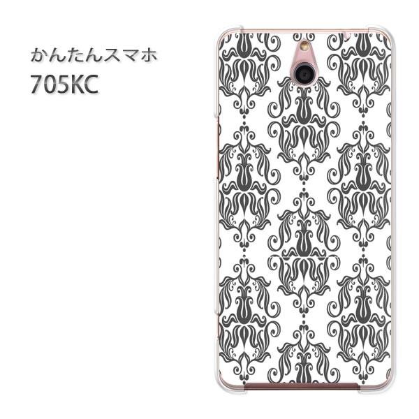  705KC P[X X}zP[X ȒPX}zP[X CoC fUC Vv()/705kc-pc-new0096