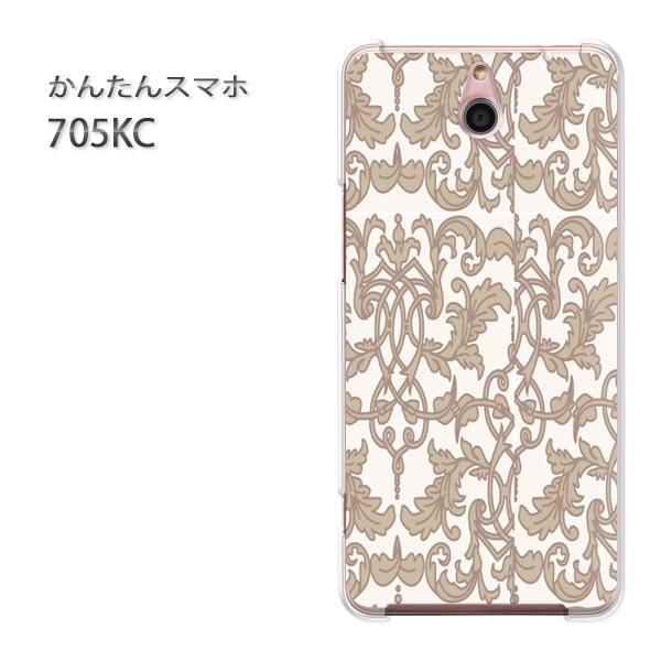  705KC P[X X}zP[X ȒPX}zP[X CoC fUC Vv(x[W)/705kc-pc-new0097