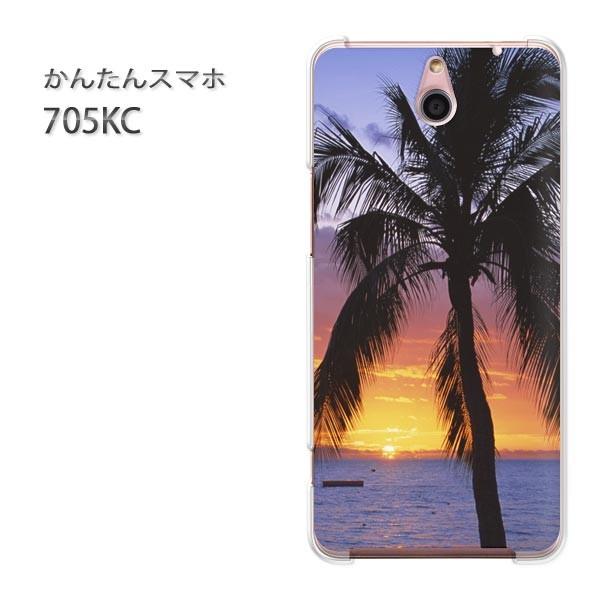  705KC P[X X}zP[X ȒPX}zP[X CoC fUC āEVvE[EV̖(EIW)/705kc-pc-new0392