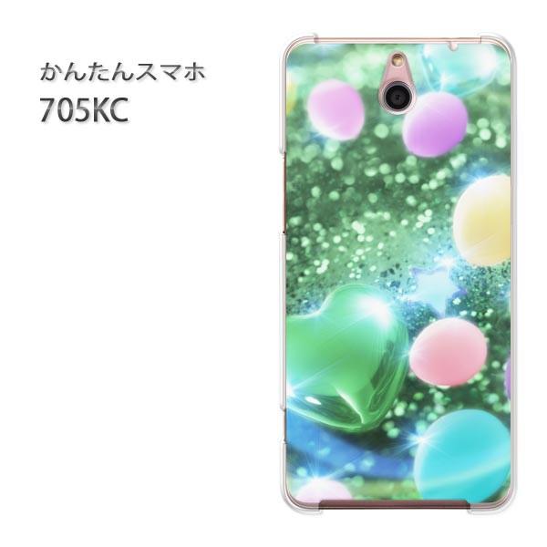  705KC P[X X}zP[X ȒPX}zP[X CoC fUC n[gED(O[)/705kc-pc-new0430