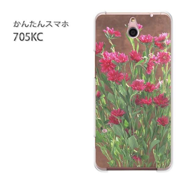 ���� 705KC �P�[�X �X�}�z�P�[�X �ȒP�X�}�z�P�[�X ���C���o�C�� �f�U�C�� ��(��)/705kc-pc-new0810