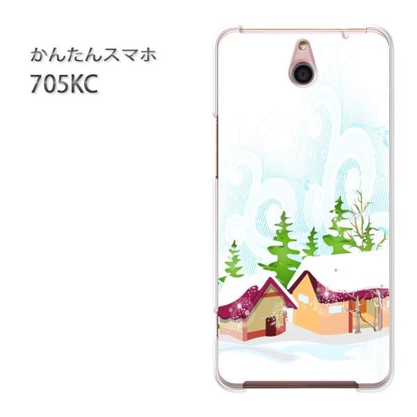 ���� 705KC �P�[�X �X�}�z�P�[�X �ȒP�X�}�z�P�[�X ���C���o�C�� �f�U�C�� �~�E�V���v���E��(��)/705kc-pc-new0830