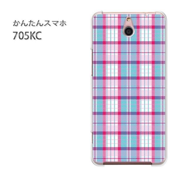  705KC P[X X}zP[X ȒPX}zP[X CoC fUC `FbN(u[EsN)/705kc-pc-new0913