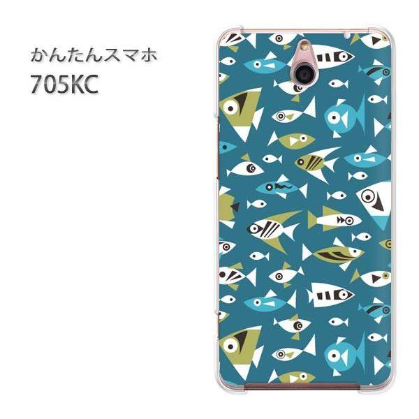 ���� 705KC �P�[�X �X�}�z�P�[�X �ȒP�X�}�z�P�[�X ���C���o�C�� �f�U�C�� ���E����(�u���[)/705kc-pc-new0986