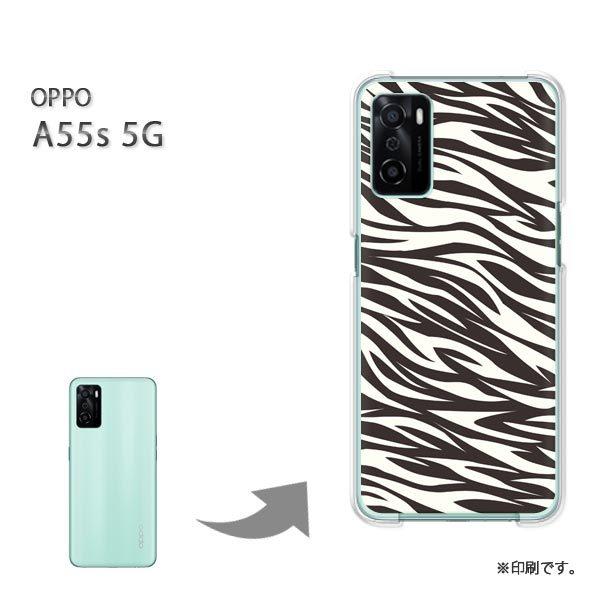 OPPO A55s 5G �J�o�[ �n�[�h�P�[�X �f�U�C�� ���o�b�N�E���[�u��/a55s-M205