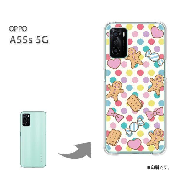 OPPO A55s 5G �J�o�[ �n�[�h�P�[�X �f�U�C�� �X�C�[�c�E�N�b�L�[/a55s-M404