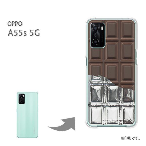 OPPO A55s 5G �J�o�[ �n�[�h�P�[�X �f�U�C�� �`���R�⎆�t Black�`���R���[�g/a55s-M602