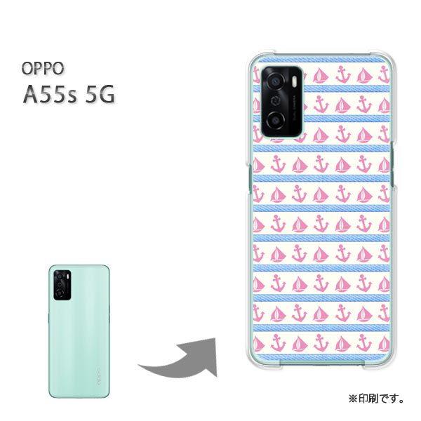 OPPO A55s 5G �J�o�[ �n�[�h�P�[�X �f�U�C�� �}����/a55s-M732