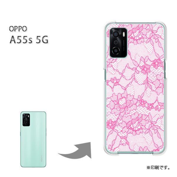 ���� OPPO A55s 5G �J�o�[ �n�[�h�P�[�X �f�U�C�� ���[�X2�i�s���N�j/a55s-M784