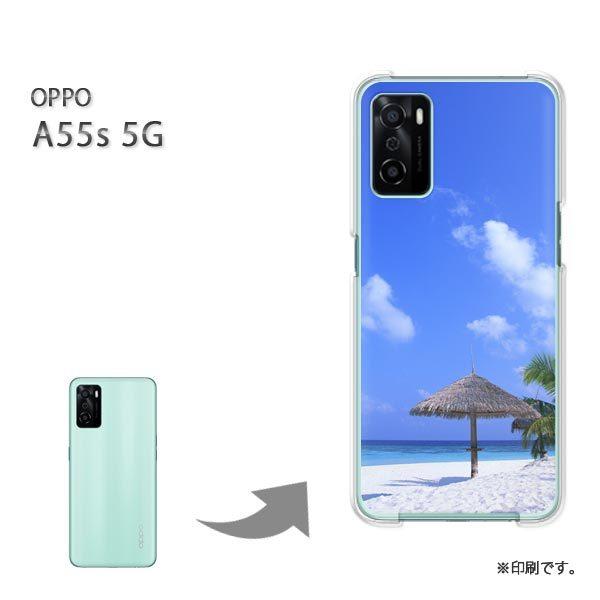 OPPO A55s 5G �J�o�[ �n�[�h�P�[�X �f�U�C�� �T�}�[�iB�j/a55s-M926