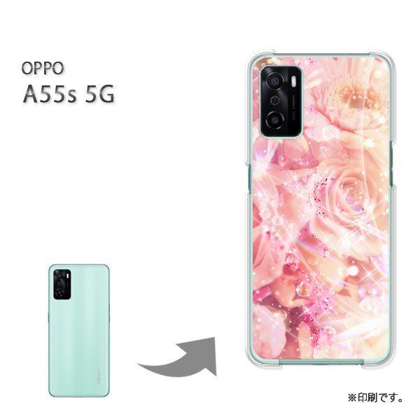 OPPO A55s 5G �J�o�[ �n�[�h�P�[�X �f�U�C�� �t�����[�N���X�^���iB�j/a55s-M978