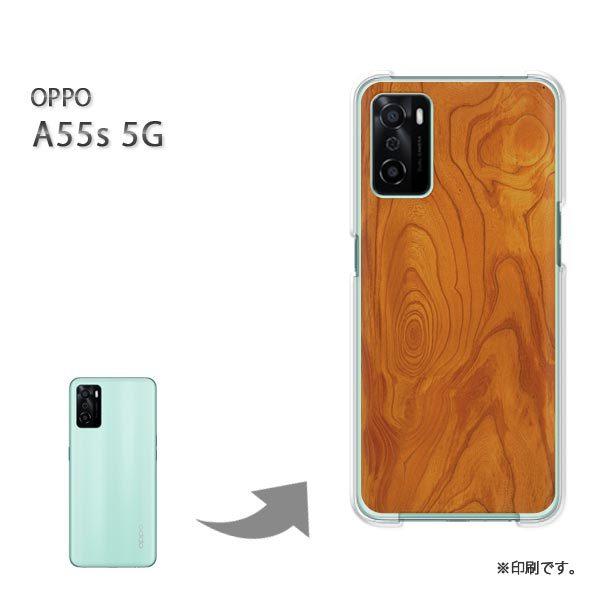 OPPO A55s 5G �J�o�[ �n�[�h�P�[�X �f�U�C�� �ؖځiA)/a55s-M991